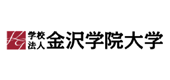 学校法人金沢学院大学