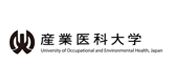 学校法人産業医科大学